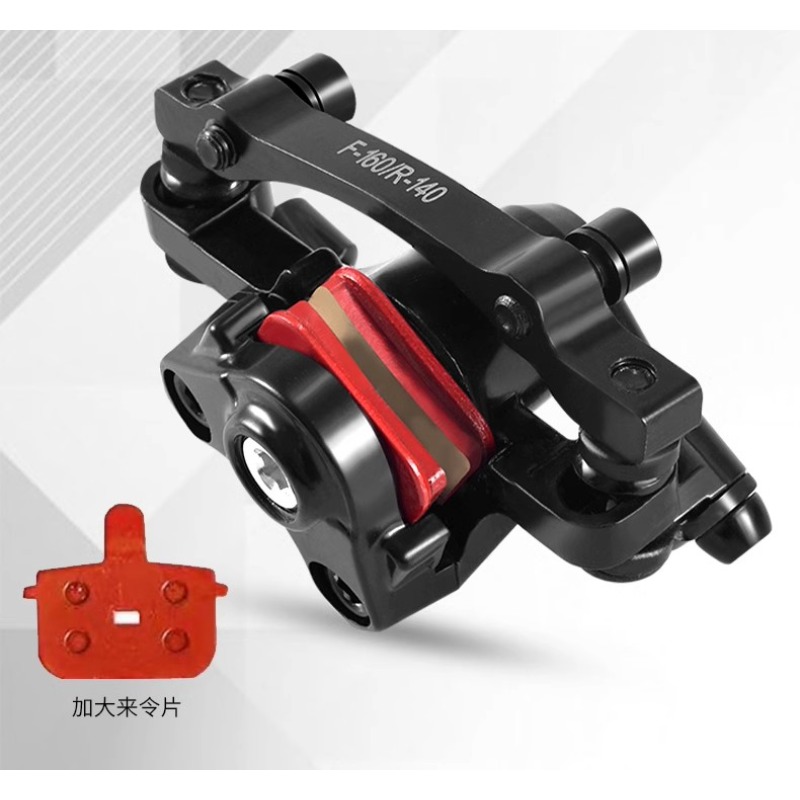 フェニックスのマウンテンバイク、ロードバイク、ディスクブレー - Mountain Biking Phoenix のレビューと価格