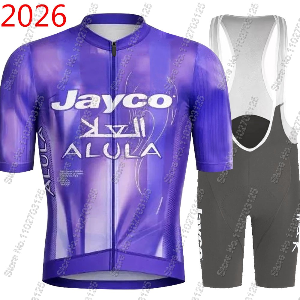 ジェイコ・アリュラ サイクリングジャージ 2026 チームセ - Mountain Biking Trousers のレビューと価格