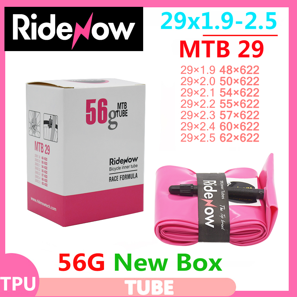 超軽量リデンナtpu mtbインナーチューブ,マウンテンバイ - Mountain Biking Tube のレビューと価格
